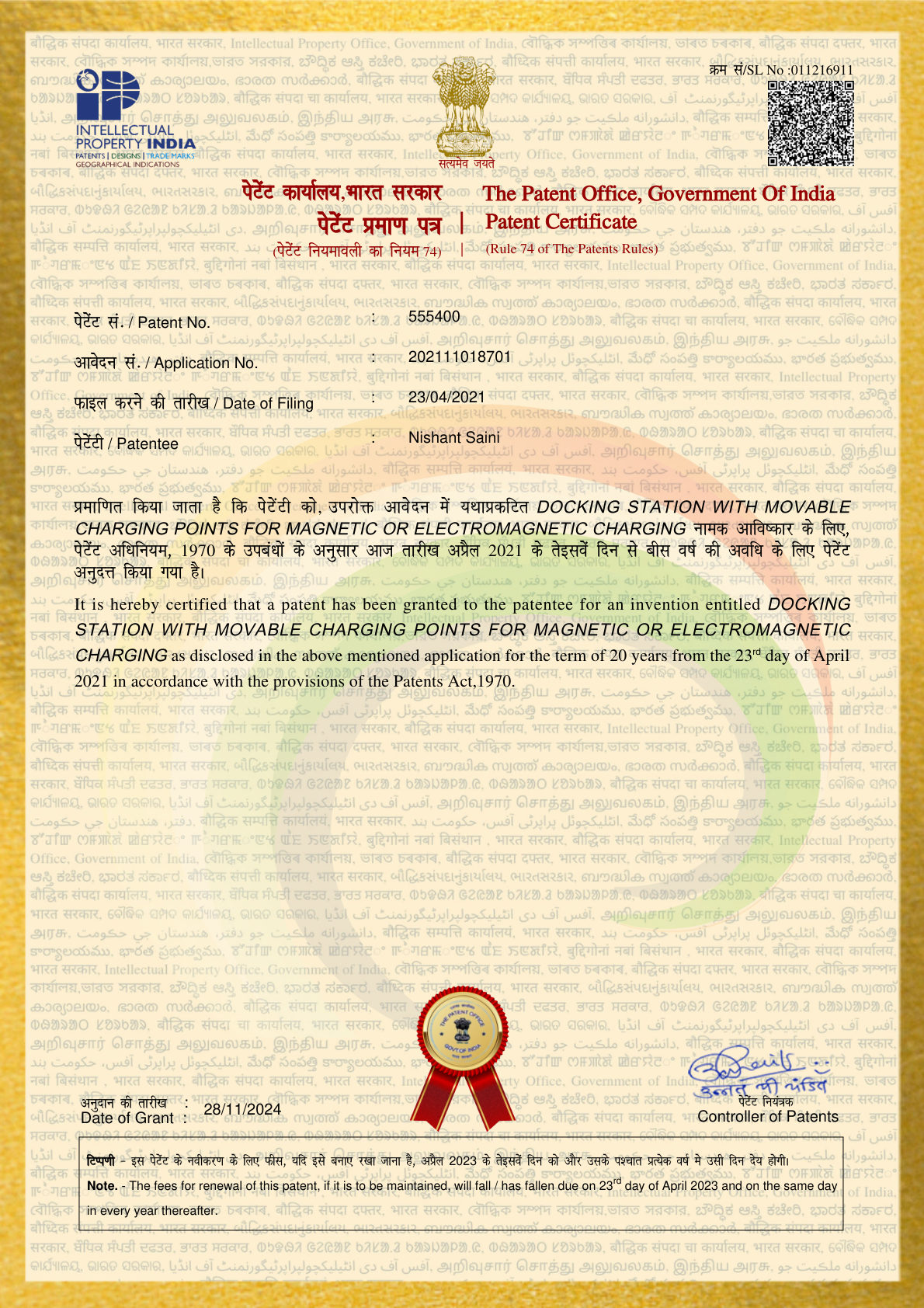 Indian Patent Office grant certificate — Patent No. 555400, Docking Station with Movable Charging Points