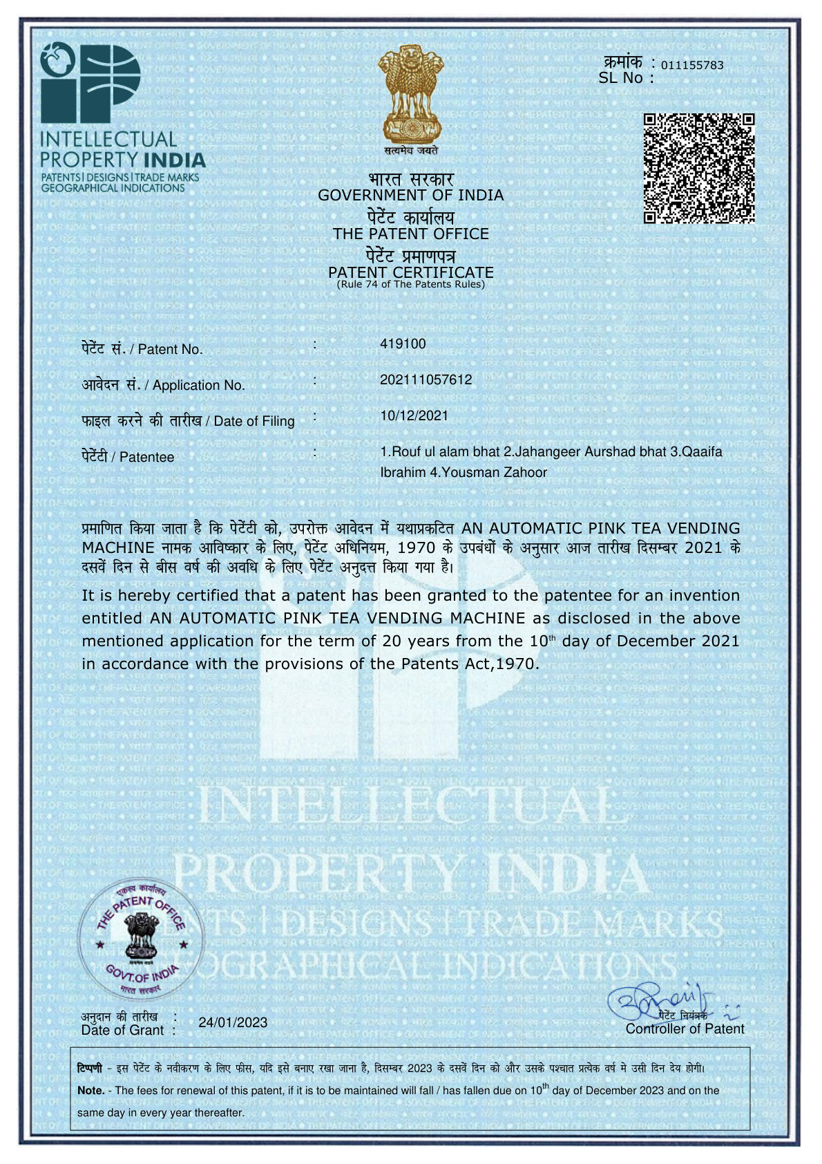 Indian Patent Office grant certificate — Patent No. 419100, Automatic Pink Tea Vending Machine