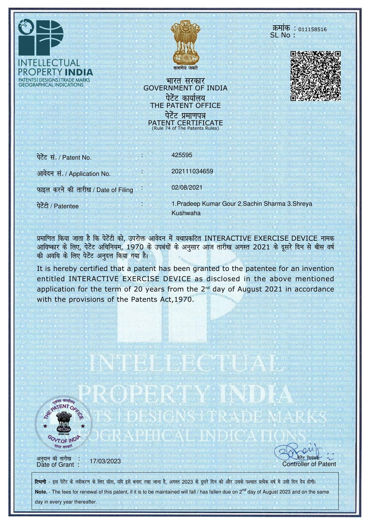 Indian Patent Office grant certificate — Patent No. 425595, Interactive Exercise Device